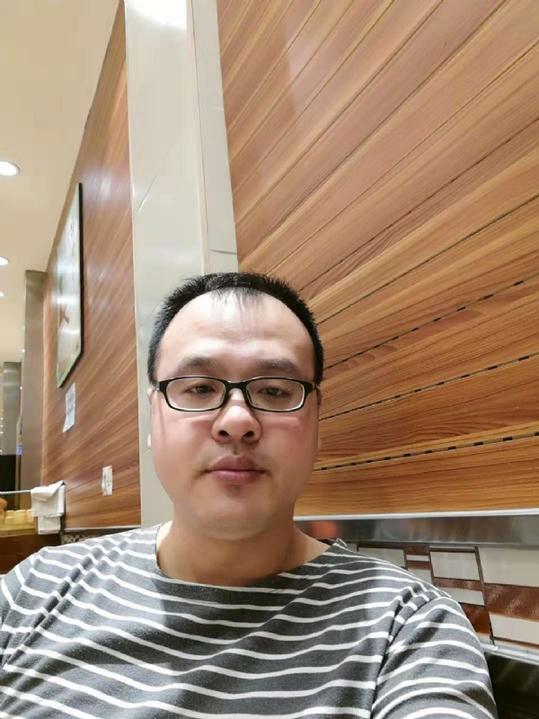 风之谷的第一张照片--武夷山交友网