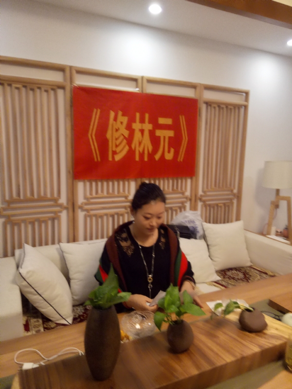 心雨的第一张照片--武夷山交友网