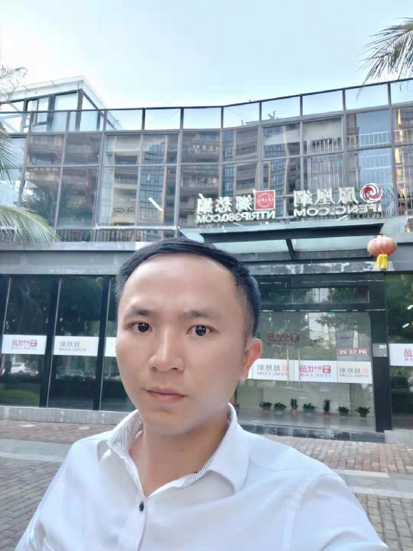 得瑟得瑟的第一张照片--武夷山交友网