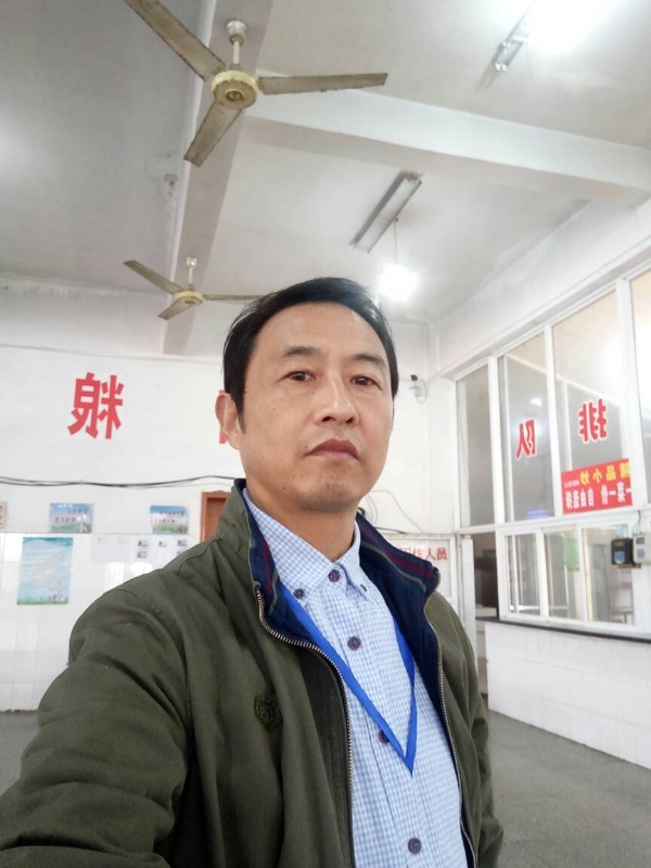 明月的第三张照片--武夷山交友网