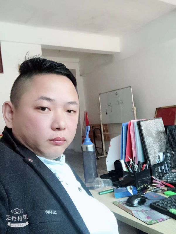 永不言弃的第一张照片--武夷山交友网
