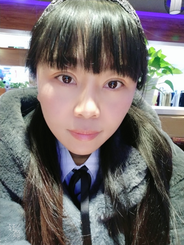 蓝色鲸鱼的第二张照片--武夷山交友网