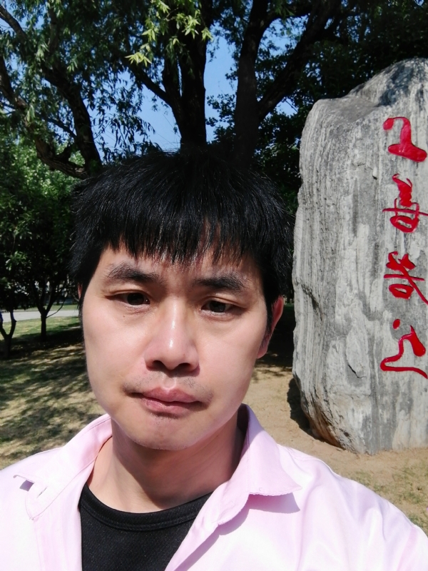 三明相亲的第二张照片--武夷山交友网