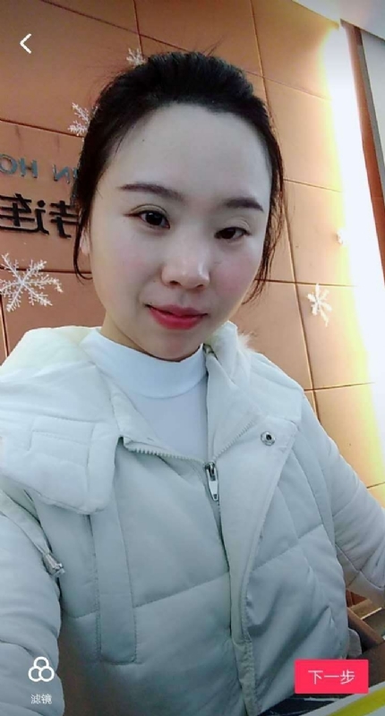 彩虹的第一张照片--武夷山交友网