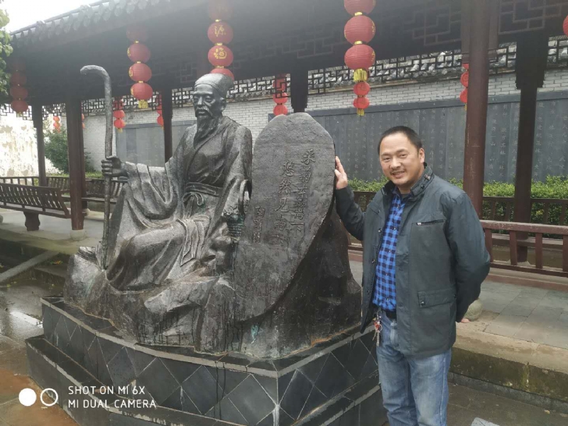 王鑫的第一张照片--武夷山交友网