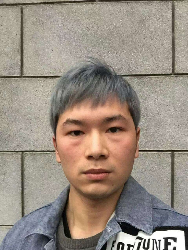 淼小淼的第一张照片--武夷山交友网