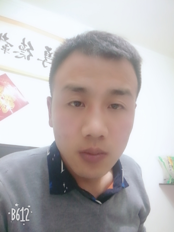 大海的第一张照片--武夷山交友网