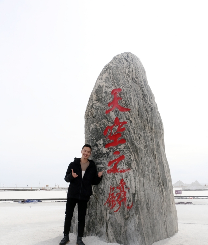 海藻鱼的第一张照片--武夷山交友网