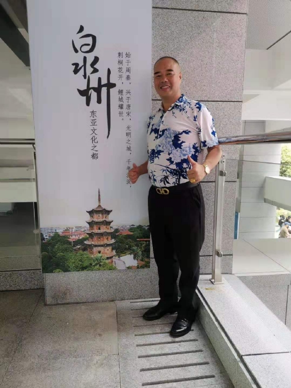 李国伟的第一张照片--武夷山交友网