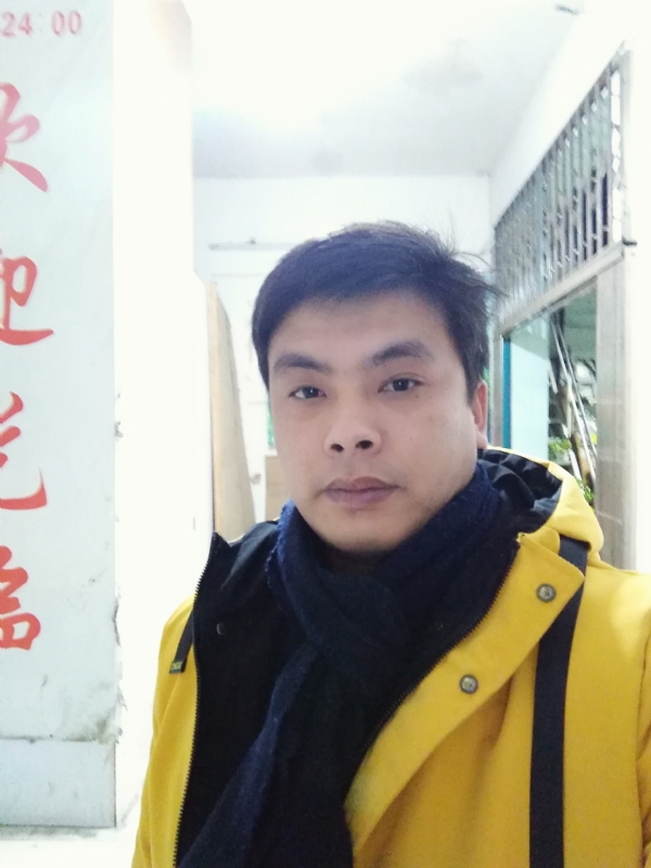 泡沫经济的第一张照片--武夷山交友网