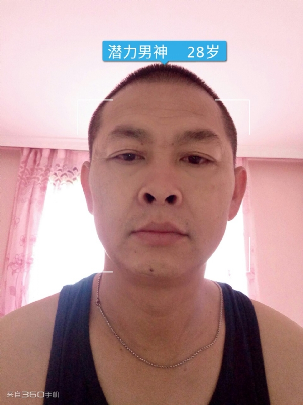 因果的第一张照片--武夷山交友网