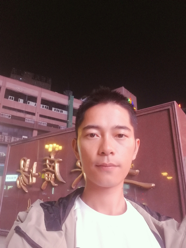 重庆小林的第一张照片--武夷山交友网