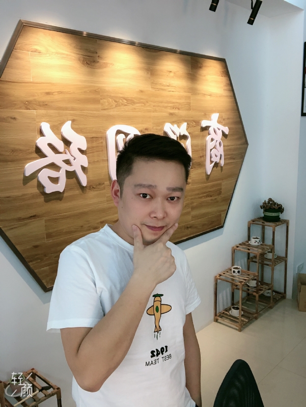 意外的第一张照片--武夷山交友网