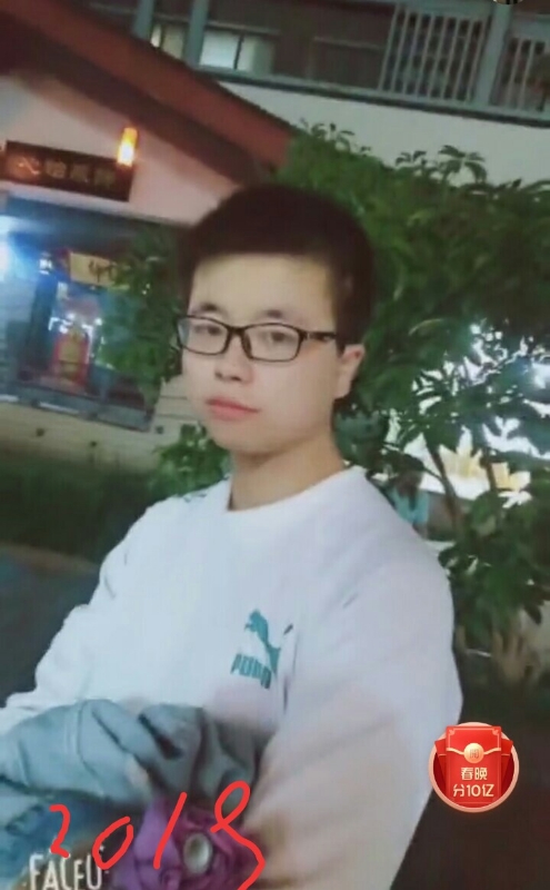 一生有你的第二张照片--武夷山交友网