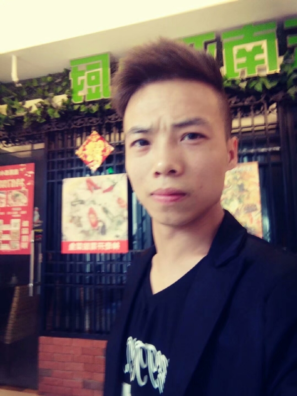 听云的第一张照片--武夷山交友网
