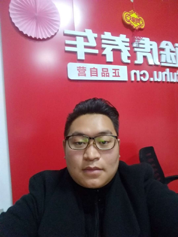 向上倾斜45度的第一张照片--武夷山交友网