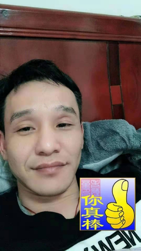张贤的第一张照片--武夷山交友网
