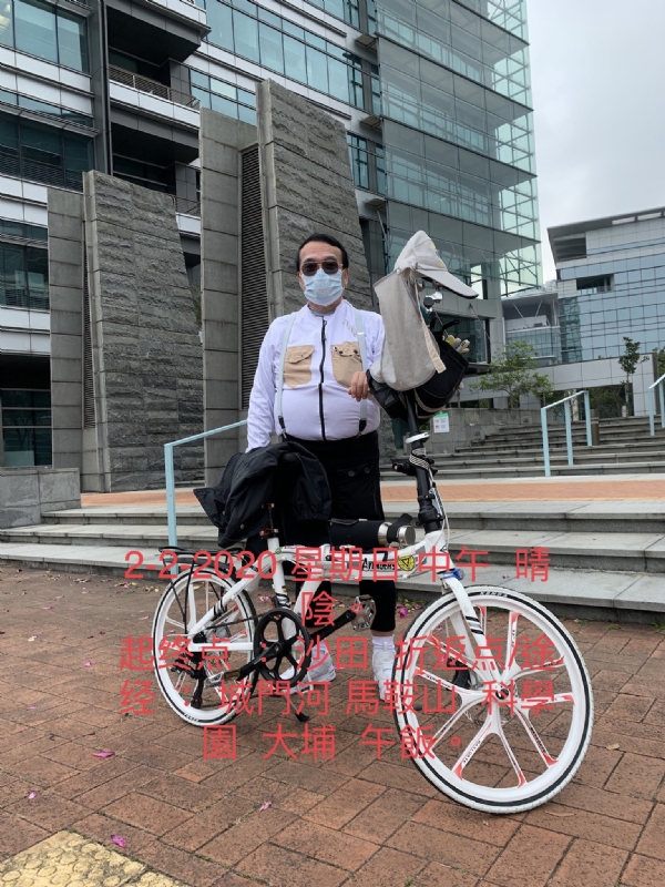 Ringo的第七张照片--武夷山交友网