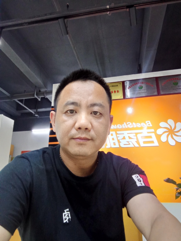开心就好的第一张照片--武夷山交友网