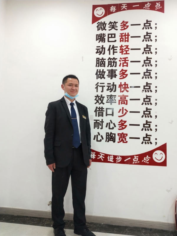 寻找一个信益人的第一张照片--武夷山交友网