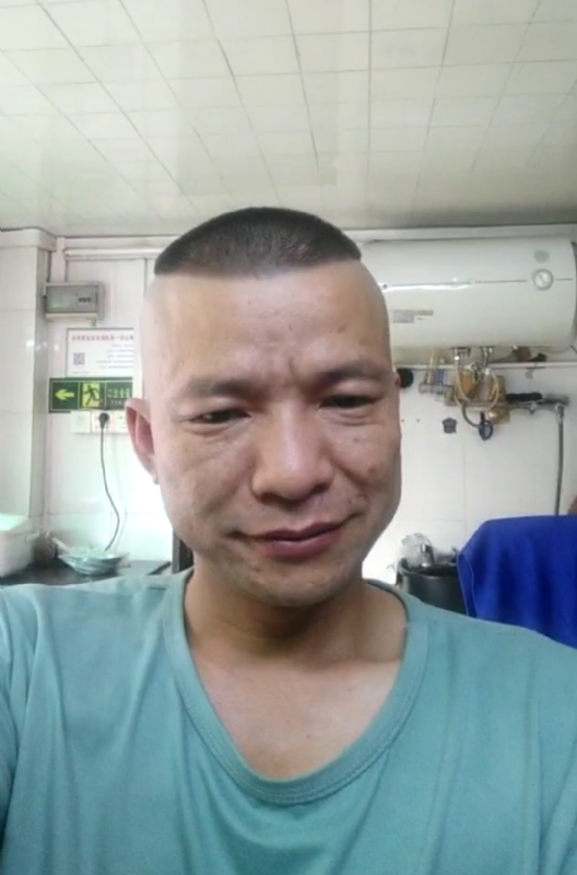 自创生涯的第一张照片--武夷山交友网
