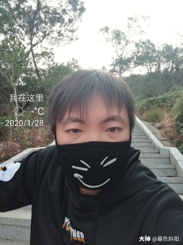 暮色斜阳的第一张照片--武夷山交友网