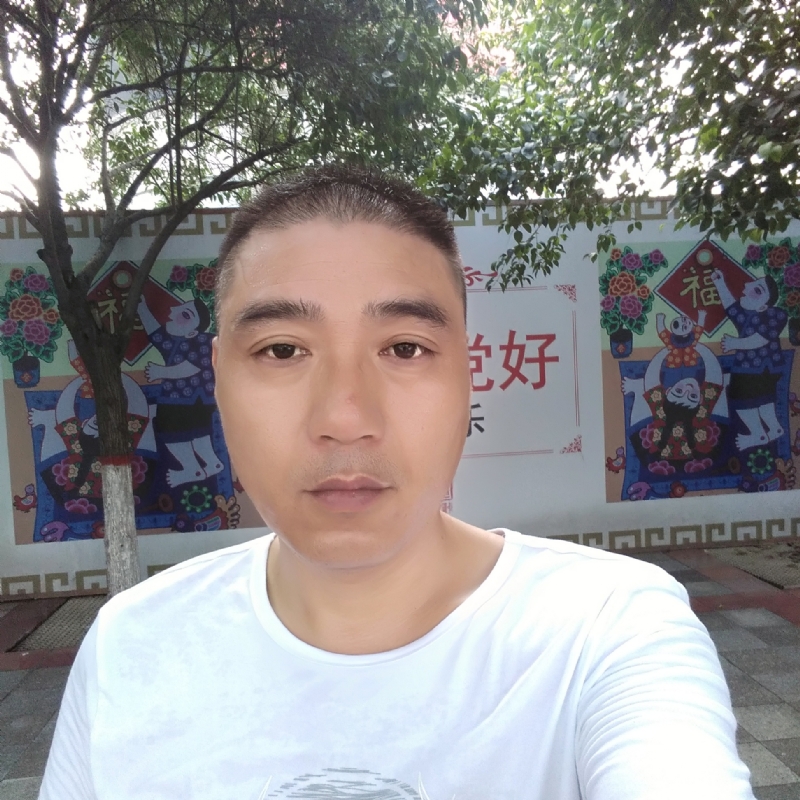 期待的第二张照片--武夷山交友网