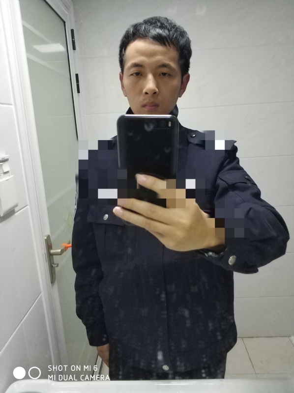 沧笙踏歌的第一张照片--武夷山交友网