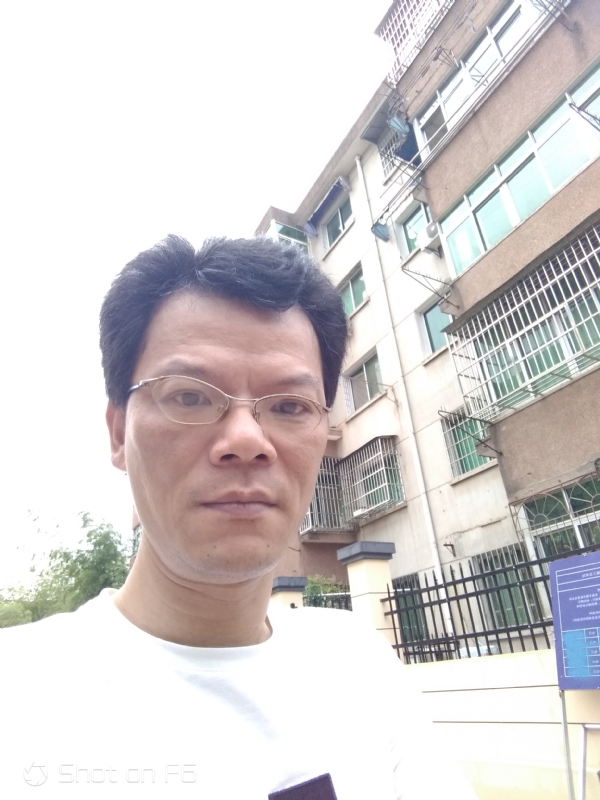 寂静海洋的第一张照片--武夷山交友网