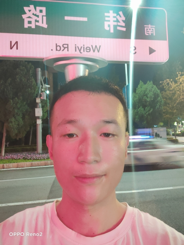 启航的第一张照片--武夷山交友网