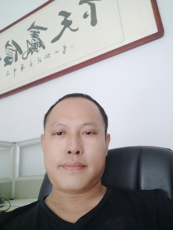 山丘的第三张照片--武夷山交友网
