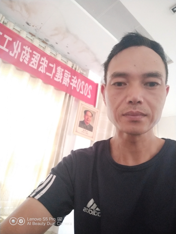 向往彩虹的第三张照片--武夷山交友网