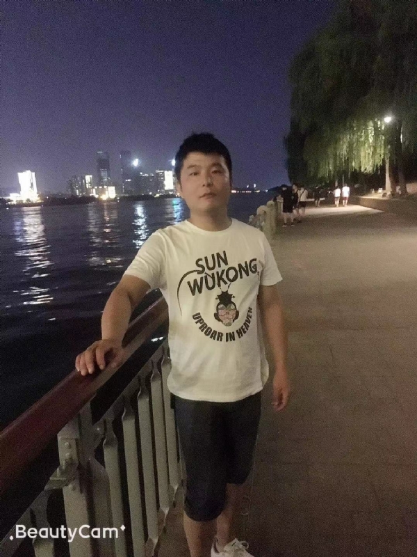 古月的第二张照片--武夷山交友网