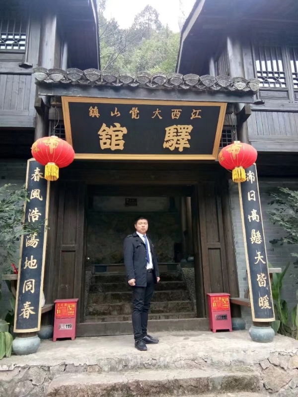 奋斗少年的第一张照片--武夷山交友网