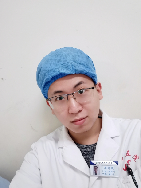 困难都是纸老虎的第四张照片--武夷山交友网