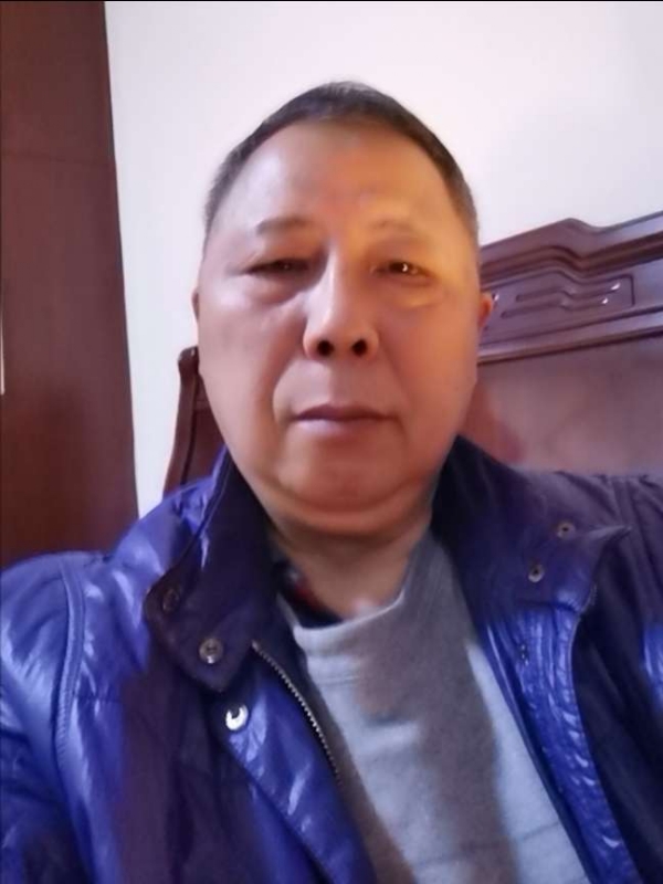 平安健康的第三张照片--武夷山交友网