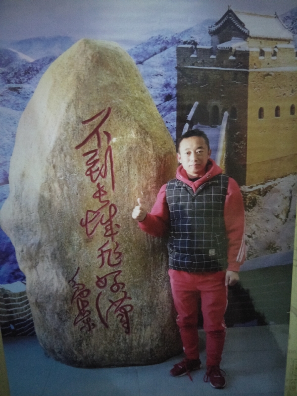 问雨天晴的第二张照片--武夷山交友网