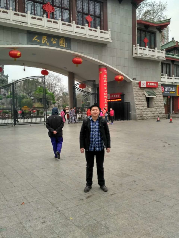 在奋斗的第一张照片--武夷山交友网