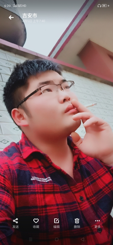 周生的第三张照片--武夷山交友网