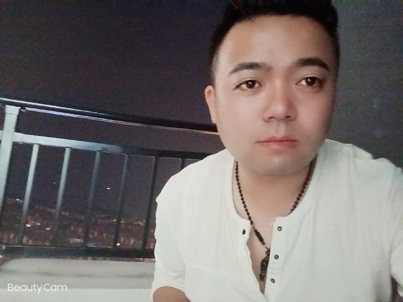 可么嗯哼的第一张照片--武夷山交友网