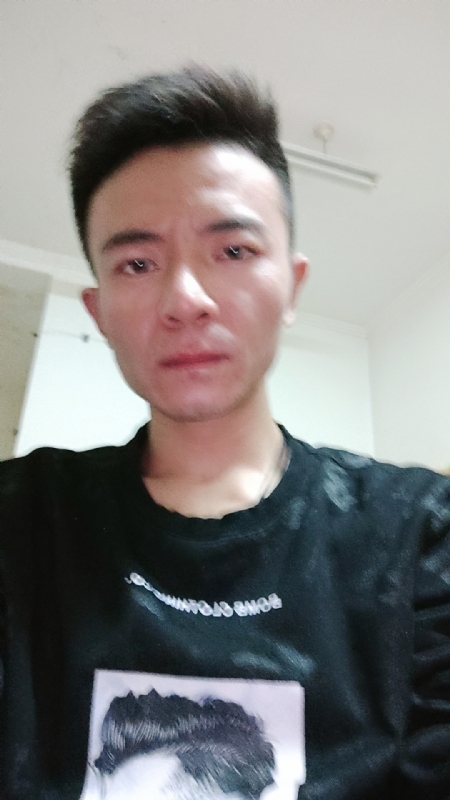 苗子的第二张照片--武夷山交友网
