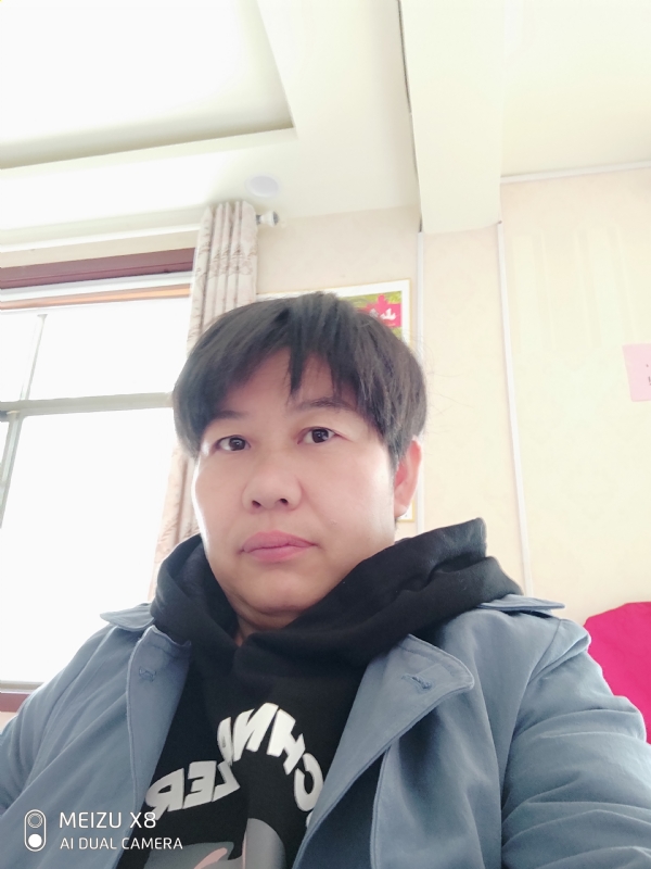带我回家吧的第一张照片--武夷山交友网