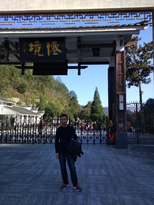 阿清的第一张照片--武夷山交友网