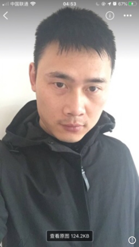 雄心壮志的第一张照片--武夷山交友网