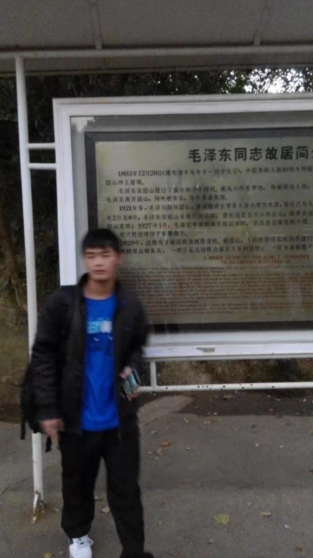 所以呵呵的第一张照片--武夷山交友网