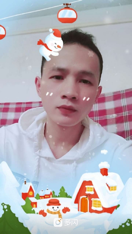 曾经心痛的第一张照片--武夷山交友网