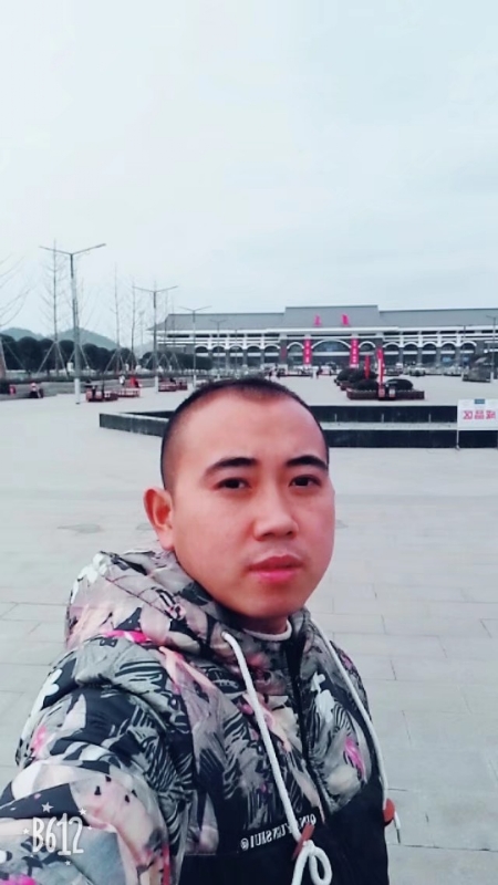 爱相随的第一张照片--武夷山交友网