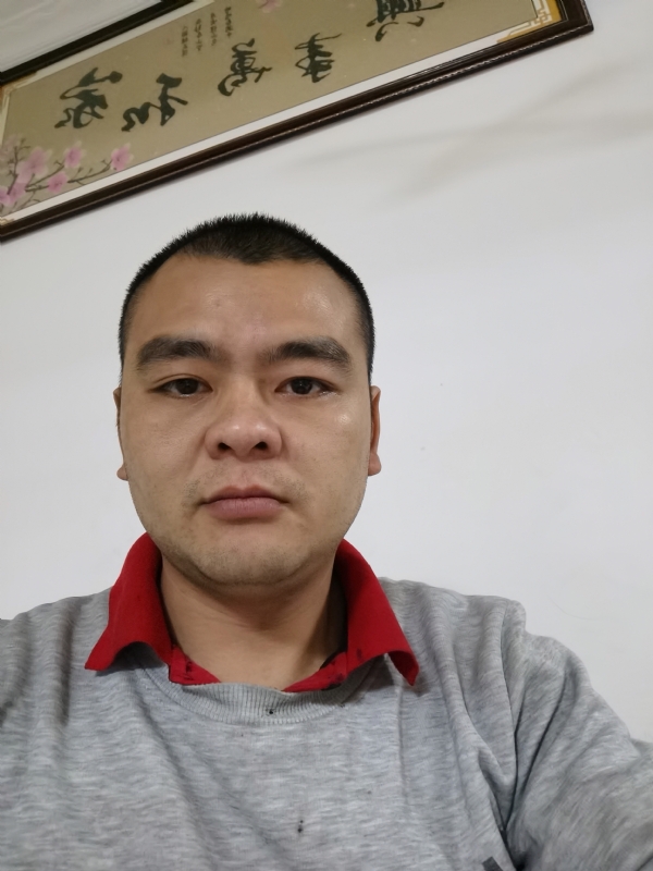 钟生发财的第二张照片--武夷山交友网
