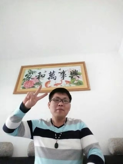 快乐就好的第一张照片--武夷山交友网