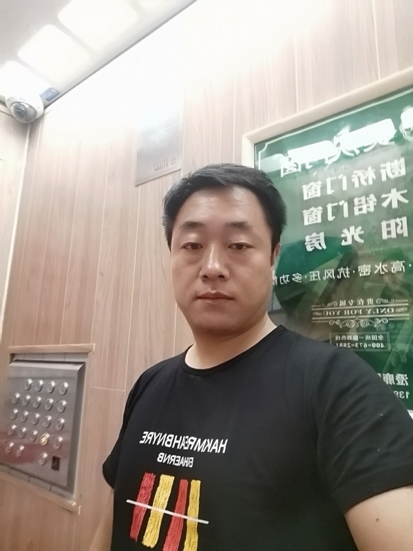 江南烟雨的第一张照片--武夷山交友网